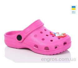 Кроксы Lot Shoes